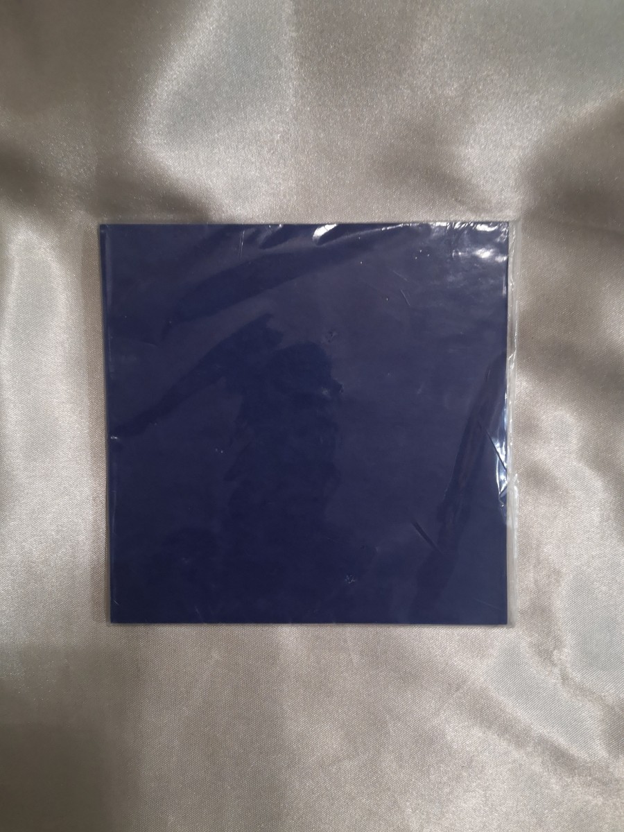 Papel Alfajor Cerecinado Azul.
